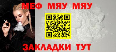 гашишное масло Кунгур