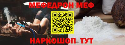 круглые Кумертау