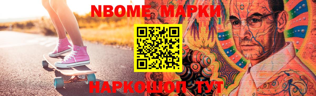 LSD-25 экстази ecstasy  Лсд 25 экстази ecstasy  Вход с VPN  Мелеуз 