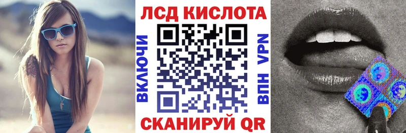 kraken ТОР  наркошоп  Мелеуз  Марки 25I-NBOMe 1500мкг 