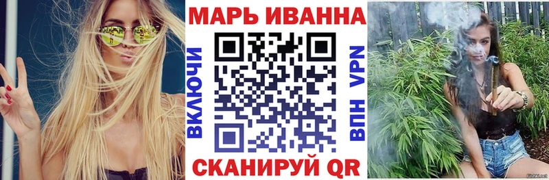 Канабис гибрид  MEGA ссылка  Мелеуз  где продают  